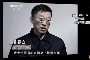 必威棋牌体育官网电话截图1